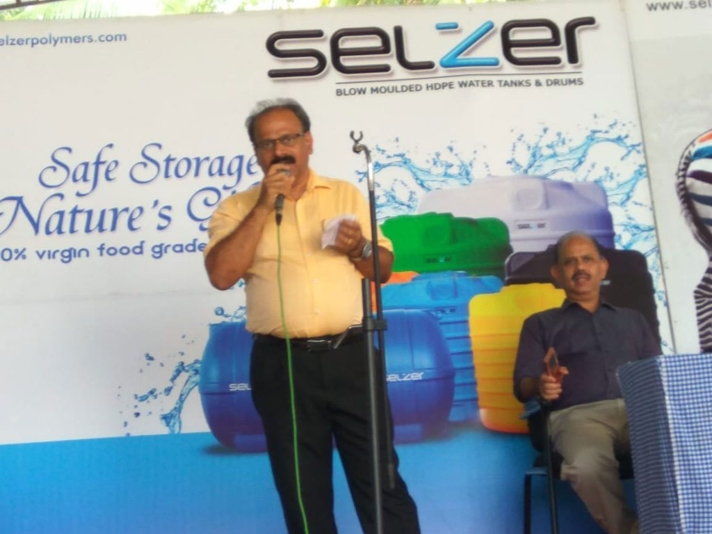 Product Launch Event