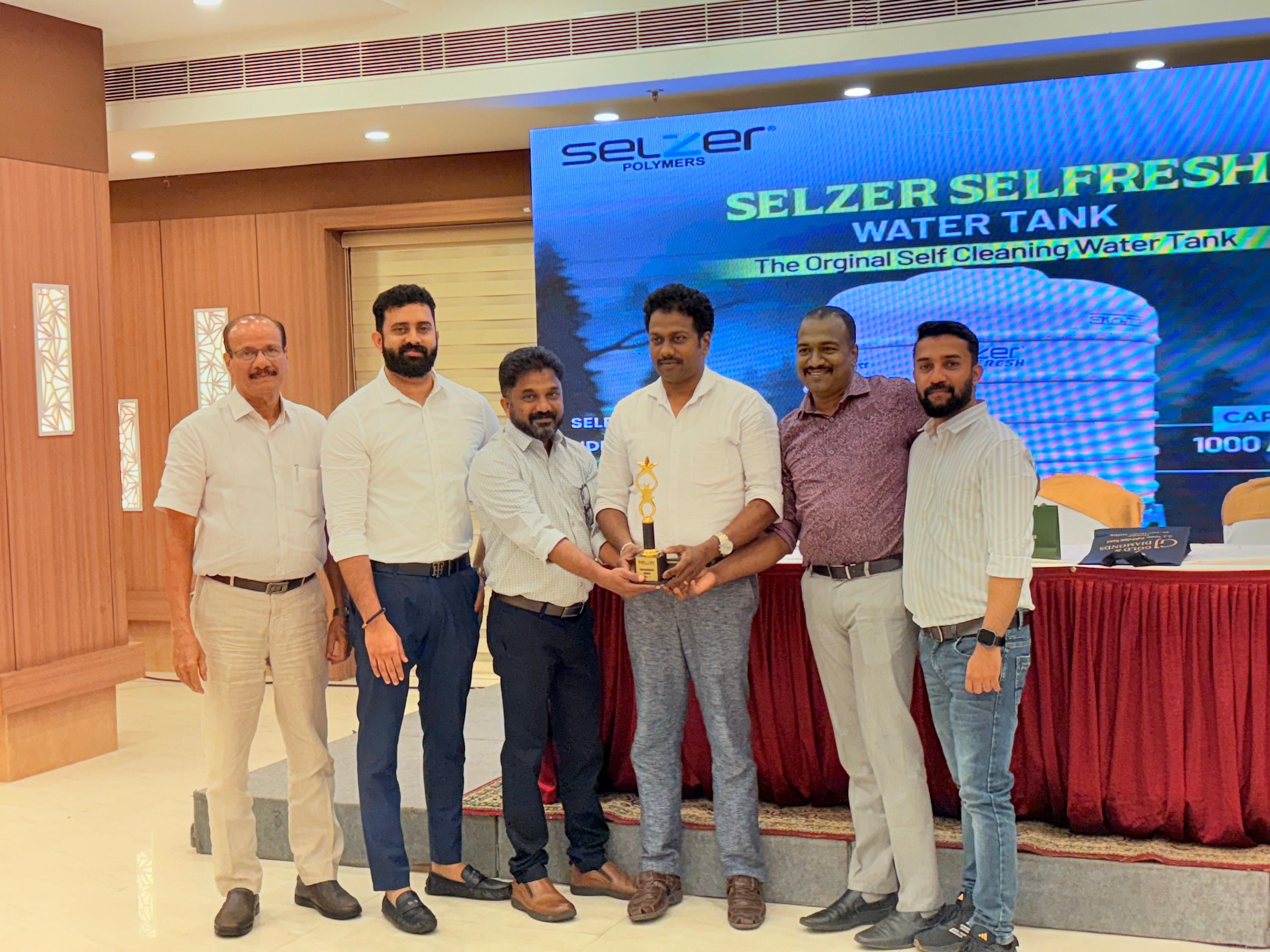 Product Launch Event